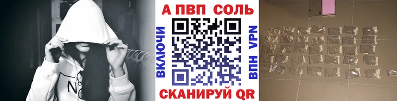 Где купить наркотики Грязи ГАШИШ МАРИХУАНА АМФ Меф мяу мяу