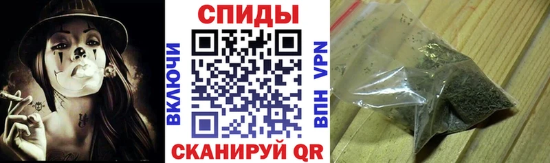 Бутират вода  Грязи 