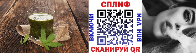 Cannafood марихуана  Грязи 