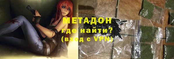 амф Алексеевка