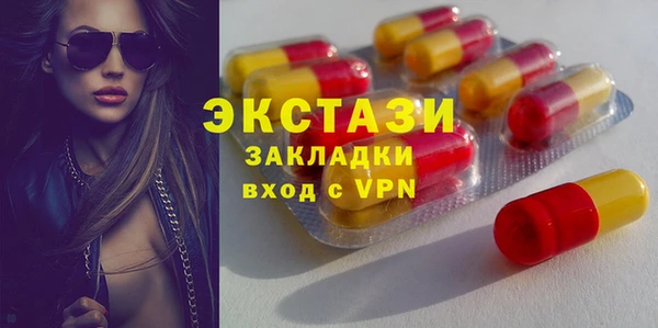 амф Алексеевка