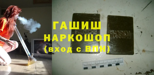 амф Алексеевка