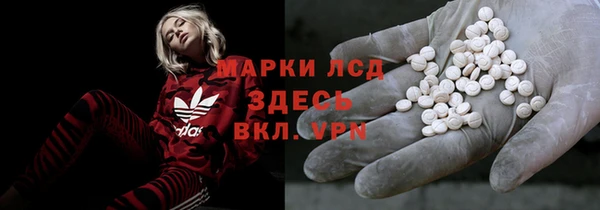 амф Алексеевка
