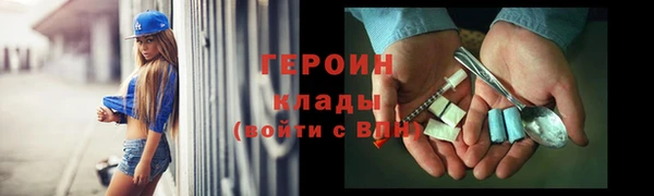 прущая мука Семёнов