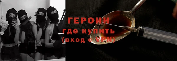 PSILOCYBIN Алексин