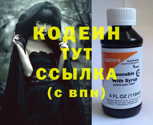 прущая мука Семёнов