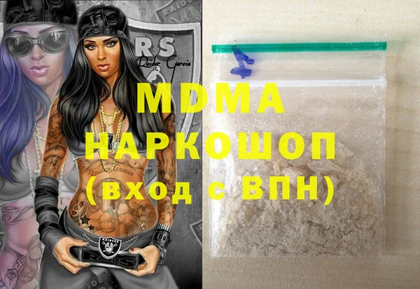 PSILOCYBIN Алексин