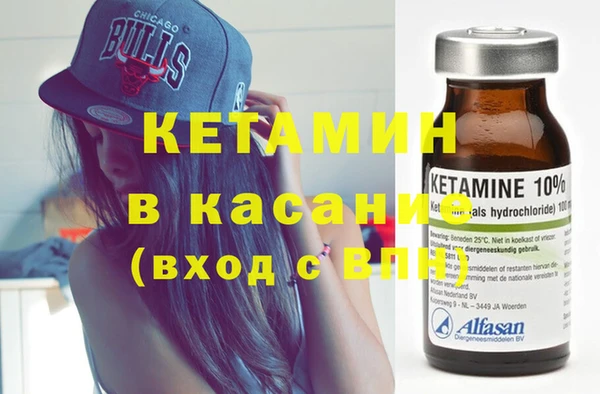 амф Алексеевка