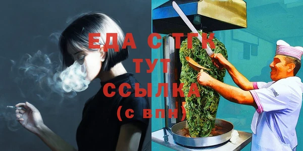 дурь Семикаракорск
