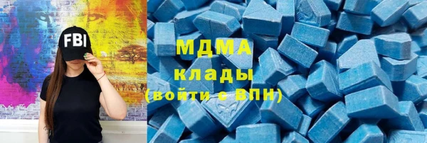 амф Алексеевка
