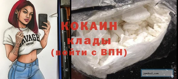дурь Семикаракорск