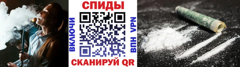 кракен зеркало  Грязи  Метамфетамин Декстрометамфетамин 99.9% 