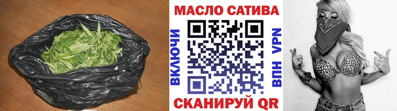 сколько стоит  hydra   ТГК вейп  Грязи 
