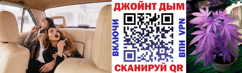 где купить наркотик  Грязи  Бошки марихуана THC 21% 